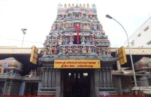 Learn more about Thiruvananthapuram